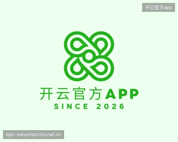 关于开云官网