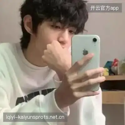 盛攀利